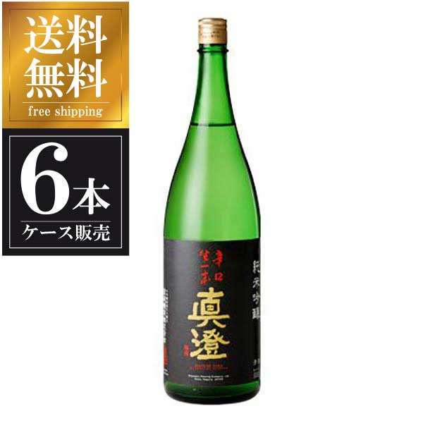 真澄 純米吟醸 辛口生一本 1.8L 1800ml × 6本 [ケース販売] 送料無料(沖縄対象外) [宮坂醸造 長野県 OKN]【ギフト不可】