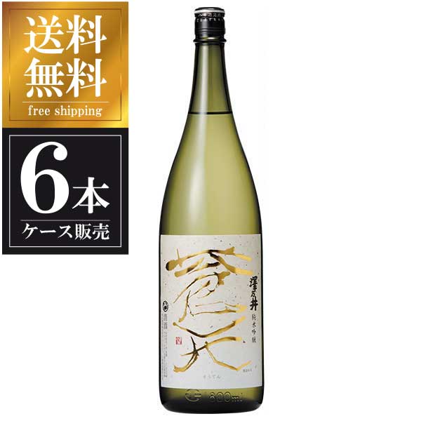 澤乃井 純米吟醸 蒼天 1.8L 1800ml 6本 [ケース販売] 送料無料 沖縄対象外 [小澤酒造 東京都 OKN]【ギフト不可】