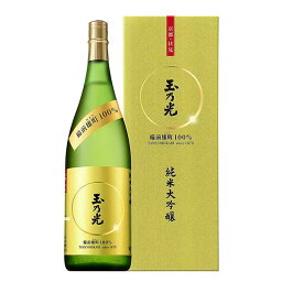 玉乃光 日本酒 玉乃光 純米大吟醸 備前雄町100% 1.8L 1800ml [玉乃光酒造 京都府 OKN]