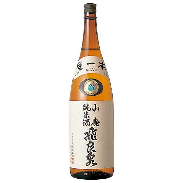 飛良泉 山廃純米酒 1.8L 1800ml [飛良泉本舗 秋田県 OKN]