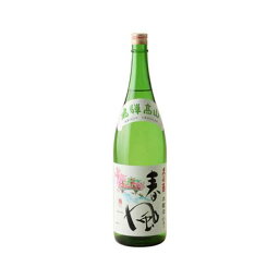 久寿玉 本醸造 春風 1800ml × 6本[ケース販売] 送料無料(沖縄対象外) [OKN 平瀬酒造 岐阜県 日本酒]【ギフト不可】