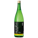 酒呑童子 純米生もと原酒 1800ml × 6本[ケース販売] 送料無料(沖縄対象外) [OKN ハクレイ酒造 京都府 日本酒]【ギフト不可】