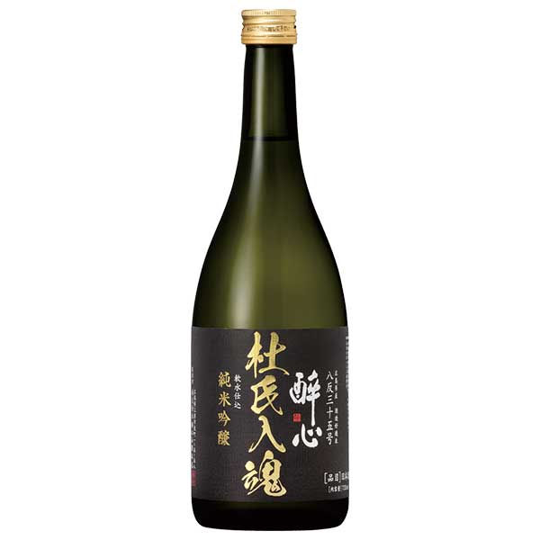 醉心 純米吟醸 杜氏入魂 八反35号 720ml × 6本[ケース販売] 送料無料(沖縄対象外) [OKN 醉心山根本店 広島県 日本酒 清酒] ギフト プレゼント 母の日 父の日 お中元 御中元