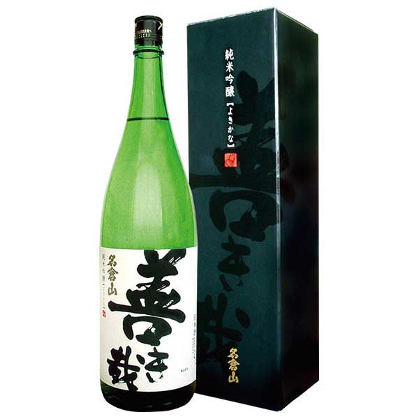 名倉山 純米吟醸 善き哉 1800ml × 6本[ケース販売] 送料無料(沖縄対象外) [OKN 名倉山酒造 福島県 日本酒 清酒] ギフト プレゼント 母の日 父の日 お中元 御中元