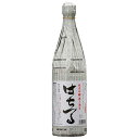 八鶴 純米吟醸無ろ過生 720ml × 12本[ケース販売] 送料無料(沖縄対象外) [OKN 八戸酒類 青森県 日本酒 要冷蔵]【ギフト不可】