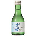 峰乃白梅 純米酒 180ml × 30本[ケース販売][OKN 峰乃白梅酒造 新潟県 日本酒]【ギフト不可】