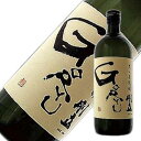 GORYU ゴーリュー 麦焼酎 20度 720ml ギフト プレゼント 母の日 父の日 お中元