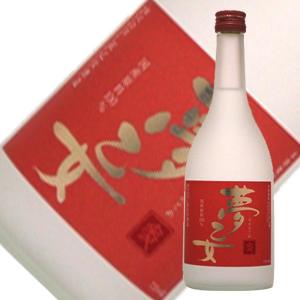 【ポイント3倍 マラソン期間中】夢乙女 麦焼酎 25度 720ml [紅乙女酒造 日本 麦焼酎 むぎ焼酎 乙類 福岡県] 送料無料(沖縄対象外) ギフト プレゼント 母の日 父の日 お中元 御中元