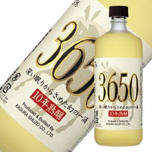 3650 10年熟醸 麦 27度 720ml x 2本 送料無料(本州のみ) [神楽酒造 麦焼酎 むぎ焼酎 乙類 日本 宮崎県] ギフト プレゼント 敬老の日 お歳暮 御歳暮
