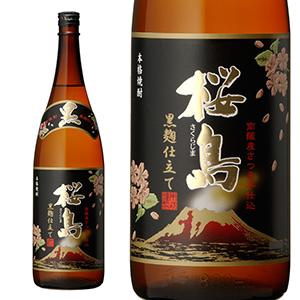 桜島 黒麹仕込み 芋焼酎 25度 [瓶] 1.8L 1800