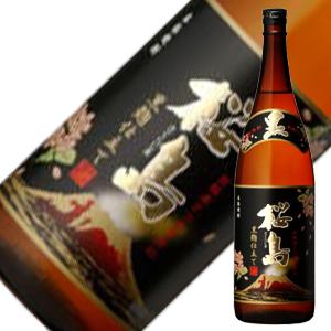 桜島 黒麹仕込み 芋焼酎 25度 900ml [本坊酒造 鹿児島県] 送料無料(沖縄対象外)