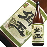 角玉 かくたま 芋焼酎 25度 [瓶] 1.8L 1800ml [佐多宗二商店 鹿児島県] 送料無料(沖縄対象外)