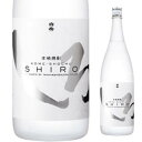 白岳 しろ 米焼酎 25度 [瓶] 1.8L 1800ml 送料無料(沖縄対象外) [高橋酒造]