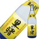 里の曙 黒糖焼酎 25度 [瓶] 1.8L 1800ml 送料無料(沖縄対象外) [町田酒造]