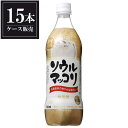 Tg[ \E }bR ybg 750ml ~ 15{ [P[X̔][Tg[]