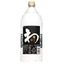 Tg[ Ē  25x [PET] 2.7L 2700ml ~ 6{[P[X̔] [Tg[ { Ē GW25PA]