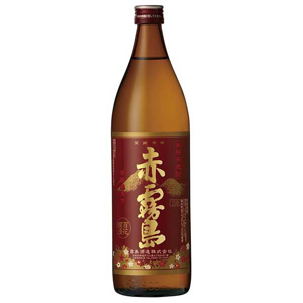 霧島 焼酎 赤霧島 芋焼酎 25度 900ml 送料無料(沖縄対象外) あす楽対応 [霧島酒造 宮崎県]