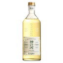 楽天ハードリカー　楽天市場店神の河 Light 麦 20度 [瓶] 600ml × 6本 [ケース販売] 送料無料（沖縄対象外） [薩摩酒造 麦焼酎 鹿児島県]【ギフト不可】