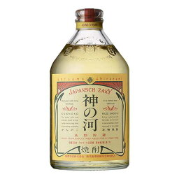 神の河 麦 25度 [瓶] 720ml × 6本 [ケース販売] あす楽対応 [薩摩酒造 麦焼酎 鹿児島県]