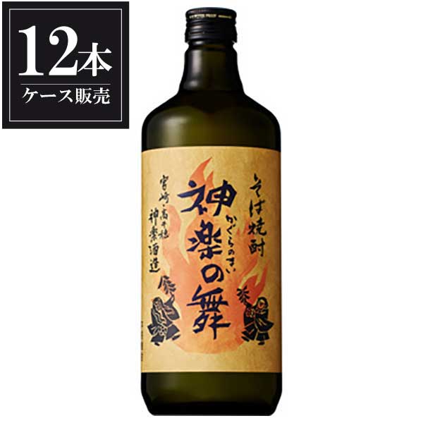 サントリー 神楽の舞 そば焼酎 25度 720ml × 12本 [ケース販売][サントリー]