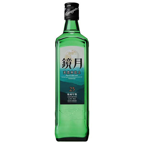 サントリー 鏡月 25度 [瓶] 700ml 12本[ケース販売] 送料無料 沖縄対象外 あす楽対応 [サントリー 韓国 甲類焼酎 25GZJ]