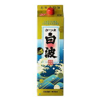 さつま白波 芋 20度 [パック] 1.8L 1800ml × 6本 [ケース販売] [薩摩酒造 芋焼酎 鹿児島県]