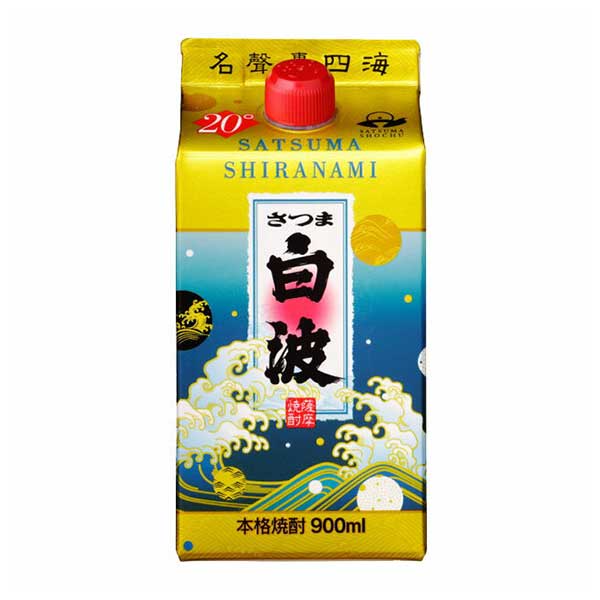 さつま白波 芋 20度 [パック] 900ml × 6本 [ケース販売] 送料無料(沖縄対象外) [薩摩酒造 芋焼酎 鹿児島県]