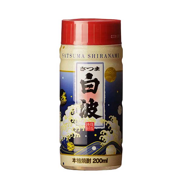 さつま白波 ポケット白波 芋 25度 [ペット] 200ml 送料無料(沖縄対象外) [薩摩酒造 芋焼酎 鹿児島県]