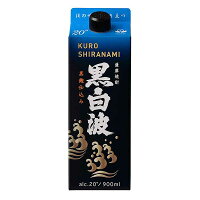 黒白波 スリム 芋 20度 [パック] 900ml × 6本 [ケース販売] [薩摩酒造 芋焼酎 鹿児島県]