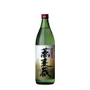 蕎麦蔵 蕎麦 25度 [瓶] 900ml × 6本 [ケース販売] 送料無料(沖縄対象外) [薩摩酒造 蕎麦焼酎 鹿児島県]【ギフト不可】