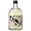 吹上 びっきり 麦 25度 [瓶] 720ml × 6本 [ケース販売] 送料無料(沖縄対象外) [吹上焼酎 0035294]【ギフト不可】