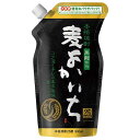 楽天ハードリカー　楽天市場店本格焼酎 黒よかいち 麦 25度 [パウチ] 900ml × 6本 [ケース販売]送料無料（沖縄対象外）[宝酒造 日本 宮崎県]