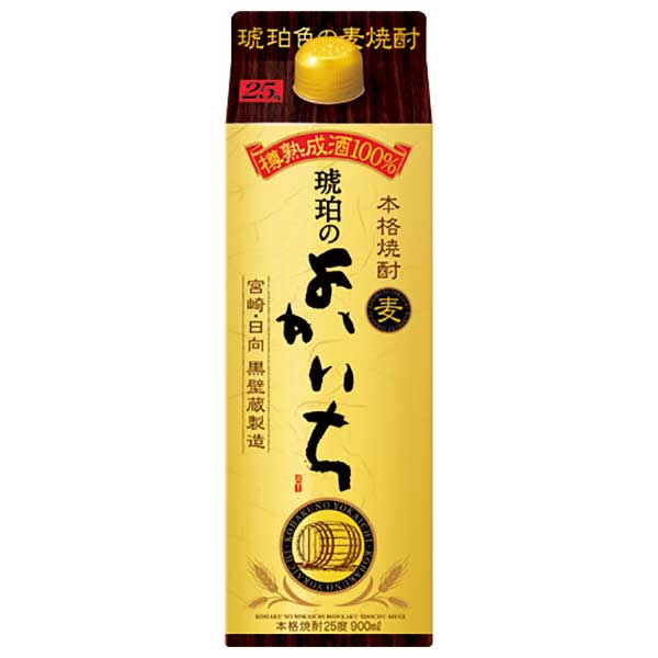 本格焼酎 琥珀のよかいち 麦 25度 [紙パック] 900ml × 6本 [ケース販売]送料無料(沖縄対象外)[宝酒造 日本 宮崎県]