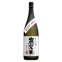 本格米焼酎洞窟かめ貯蔵 巌窟王 25度 [瓶] 1.8L 1800ml × 6本 [ケース販売]送料無料(沖縄対象外)[宝酒造 日本 宮崎県]【ギフト不可】