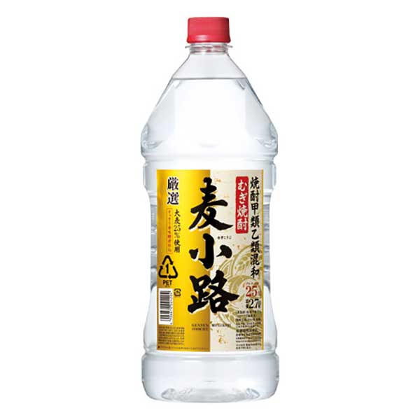 むぎ焼酎 厳選 麦小路 25度 [ペット] 2.7L 2700ml 6本 [ケース販売]送料無料 沖縄対象外 [宝酒造 日本 千葉県]