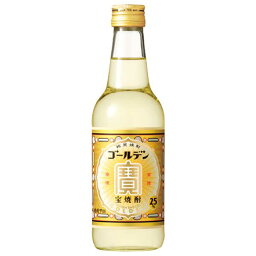 宝焼酎 ゴールデン 25度 [瓶] 360ml × 12本 [ケース販売][宝酒造 日本 千葉県]