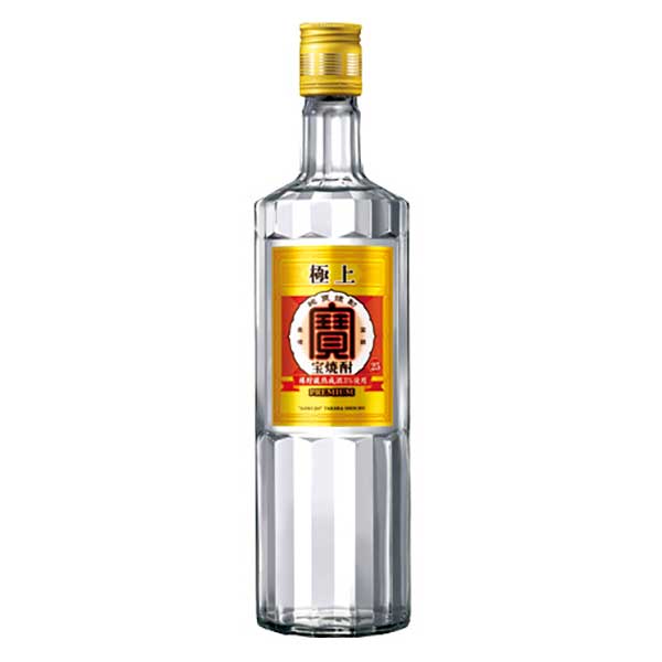 極上 宝焼酎 25度 [瓶] 700ml 12本 [ケース販売]送料無料 沖縄対象外 [宝酒造 日本 千葉県]【ギフト不可】