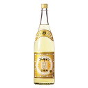 宝焼酎 ゴールデン 25度 [瓶] 1.8L 1800ml × 6本 [ケース販売][宝酒造 日本 千葉県]【ギフト不可】