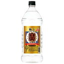 極上 宝焼酎 20度 [ペット] 2.7L 2700ml × 6本 [ケース販売]送料無料(沖縄対象外)[宝酒造 日本 千葉県]