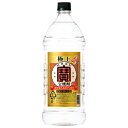 極上 宝焼酎 25度 [ペット] 2.7L 2700ml 6本 [ケース販売][宝酒造 日本 千葉県]