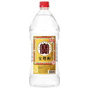 宝焼酎 25度 [ペット] 2.7L 2700ml 6本 [ケース販売]送料無料 沖縄対象外 [宝酒造 日本 千葉県]