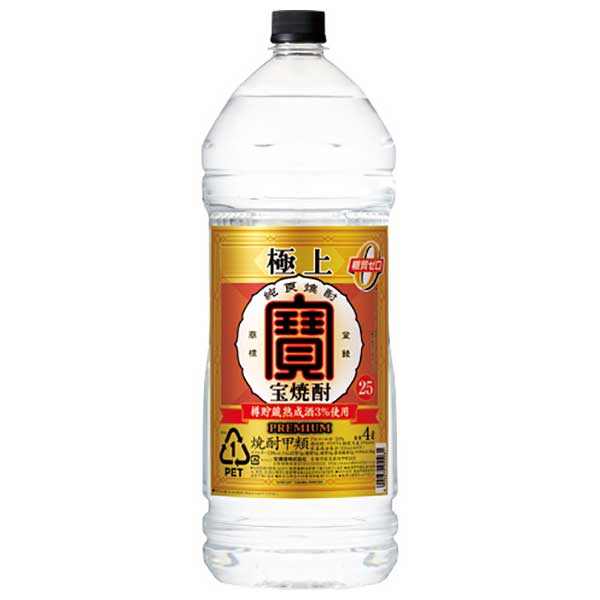 極上 宝焼酎 25度 [ペット] 4L 4000ml × 4本 [ケース販売]送料無料(沖縄対象外)[宝酒造 日本 千葉県]