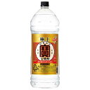 極上 宝焼酎 25度 [ペット] 4L 4000ml × 4本 [ケース販売][宝酒造 日本 千葉県]