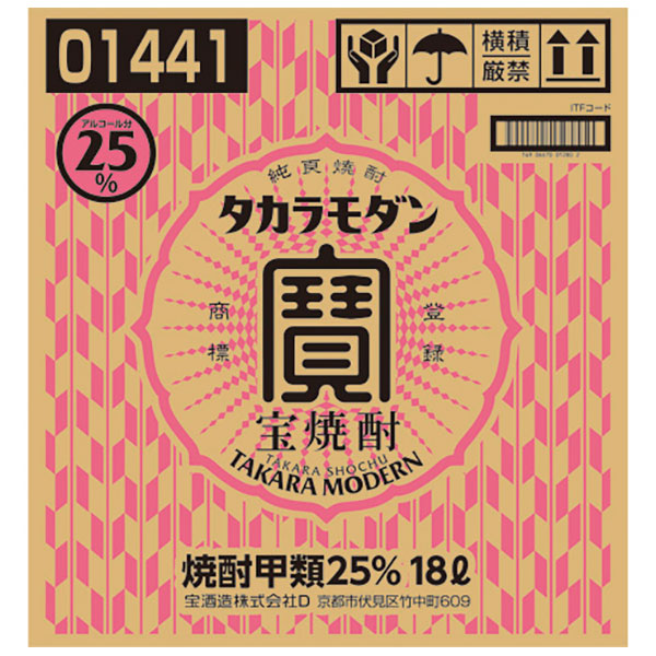 楽天ハードリカー　楽天市場店宝焼酎 タカラモダンチアテナー 業務用 25度 [パック] 18L 18000ml [宝酒造 日本 千葉県]