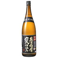 吹上 黒古薩摩甕仕込み 芋 25度 [瓶] 1.8L 1800ml × 6本 [ケース販売] 送料無料(沖縄対象外) [吹上焼酎 0035818]【ギフト不可】