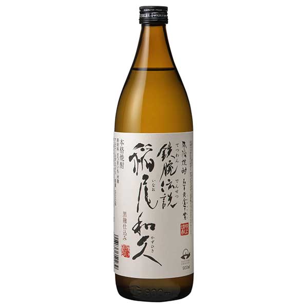 吹上 鉄腕伝説稲尾和久 芋 24度 [瓶] 900ml × 12本 [ケース販売] 送料無料(沖縄対象外) [吹上焼酎 0035023]【ギフト不可】