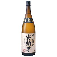 吹上 安納芋 芋 25度 [瓶] 1.8L 1800ml × 6本 [ケース販売] 送料無料(沖縄対象外) [吹上焼酎 0035007]【ギフト不可】