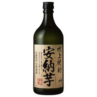 吹上 安納芋 芋 25度 [瓶] 720ml × 12本 [ケース販売] 送料無料(沖縄対象外) [吹上焼酎 0035030]【ギフト不可】