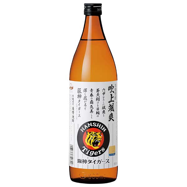 吹上 颯爽 芋 25度 [瓶] 900ml × 12本 [ケース販売] 送料無料(沖縄対象外) [吹上焼酎 0035064]【ギフト不可】