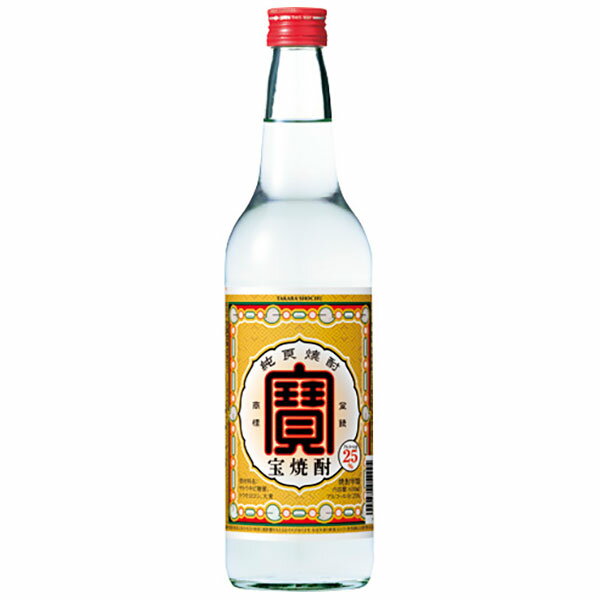 宝焼酎 25度 [瓶] 600ml ×